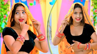 Dancer Aasha Meena  छोरा मन दो बनाई भाएली दोनू ही जीव सु प्यारी  New Dance Video  कालु देवता सोंग [upl. by Neidhardt]