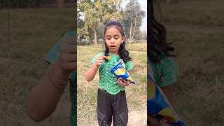 amaira ke magical chips 🤣🤣 shorts thegeetagurjar ￼ [upl. by Barolet460]