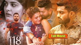 Kalyan Ram की साउथ रिलीज सुपरहिट ब्लॉकबस्टर हिंदी डब्ड एक्शन मूवी quotMission 118quot  साउथ एक्शन मूवी HD [upl. by Winters]