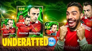 I GOT BERBATOV AND HE WAS SURPRISINGLY UNSTOPPABLE 🔥eFootball 25 mobile [upl. by Blandina221]