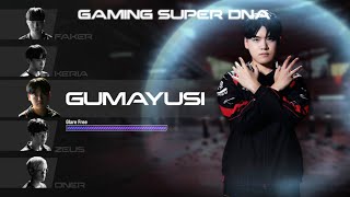 OLED Gumayusis Gaming Super DNA  Samsung [upl. by Netsrak]