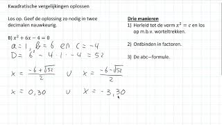 Kwadratische vergelijkingen oplossen 3 HAVO [upl. by Ainahs]