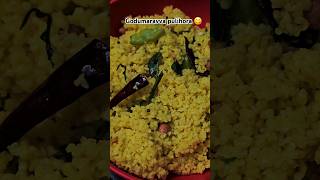 Godumaravva pulihora 😋 easyrecipe youtubeshorts food food cooking recipe youtube youtube [upl. by Richy]