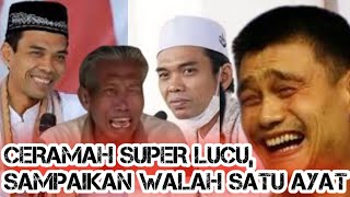 🔴ILMU DAPAT PERUT KENYANG KETAWA TERUS😂 CERAMAH LUCU USTADZ ABDUL SOMAD [upl. by Ahsimed]