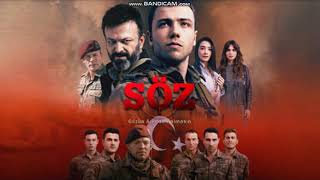 Söz Dizi Müzikleri  Heyecan V3 [upl. by Maurice548]