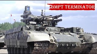 منظومة المدمر BMPT Terminator الروسية داعمة المركبات القتالية [upl. by Eelrak295]