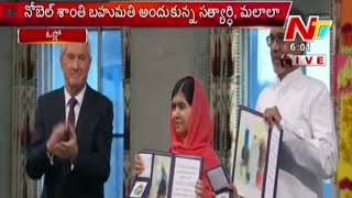 Malala Satyarthi Receive Their Nobel Prizes in Oslo [upl. by Sivat]