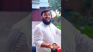 পাথর মেরে দোর দিলো কেন পার্ট 1  Akib Islamic TV shorts viral trending education [upl. by Iives459]