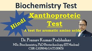 Xanthoproteic test test for aromatic amino acids [upl. by Erdnassac450]