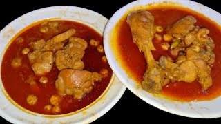 Chicken Korma Recipe  Danedar Chicken Korma  Chicken Curry Recipe [upl. by Trebron]