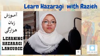 Learn Hazaragi with DariFarsi and English Titles [upl. by Ylac435]