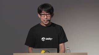 【CEDEC2023】こんなに増えてた！Unityグラフィック機能総まとめ [upl. by Roland]