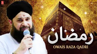 ALLAH HU  Muhammad Owais Raza Qadri Naats Collection  Islamic Naat Sharif 2019  RAMZAN NAAT 2019 [upl. by Tehcac]