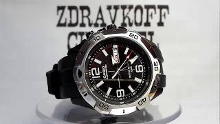 Casio MTD10821AVDF watch video 2017 [upl. by Mastat]