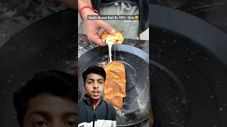 Pizza Style Garlic Bread Roll🍕 youtubeshorts trending viralvideo garlic rolls bread street [upl. by Annaynek]