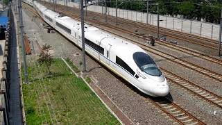 CRH380CL China High Speed Railway 京滬高鐵 G202南京南至北京南 Nanjing to Beijing Train [upl. by Ylrbmik]