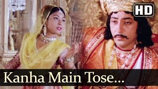 Kanha Main Tose Haari  Shatranj Ke Khilari Song  Amjad Khan  Birju Maharaj  Classical Song [upl. by Belda210]