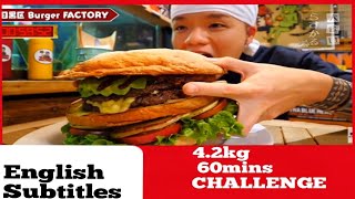 42kg Giant Melon Pan Burger Eating Challenge  The Big Eater Champ Japan Eng sub [upl. by Dewhurst150]