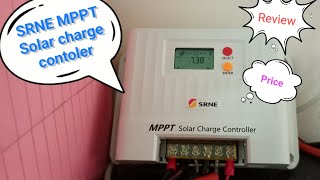 সোলার চার্জ কন্ট্রোলার SRNE MPPT solar charge controlar review and price details [upl. by Tami184]