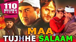 Maa Tujhhe Salaam 2002 Full Hindi Movie  Tabu Sunny Deol Arbaaz Khan Inder Kumar Rajat Bedi [upl. by Eylrahc495]