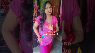 তাড়াতাড়ি আমাকে আই লাভ ইউ বলো ✌️🔥🤣subscribe please like comedy viralshort trending [upl. by Rudwik]