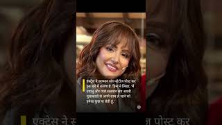 Hina Khan Bigg Boss Mein Aakar Hui emotional [upl. by Amsab]