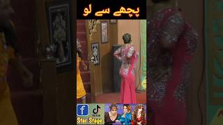 Aman Shah  Pachy Sa La Lo short [upl. by Hubsher]