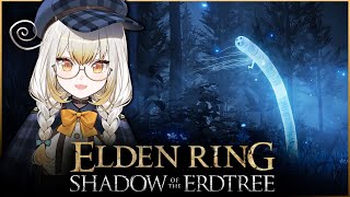 【ELDEN RING】This time I wont get jumpscared  Shadow of the Erdtree [upl. by Aihsenyt]