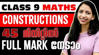 Class 9 Maths Public Exam  All Construction in 40 Minutes  Exam Winner Maths [upl. by Ecirtnahs]