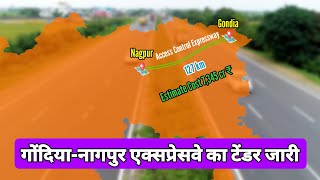 GondiaNagpur Expressway Update 2024 [upl. by Rebah355]