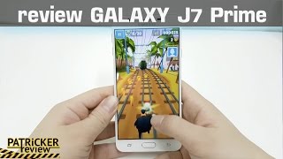 รีวิว Galaxy J7 Prime ไทย [upl. by Drawdesemaj103]