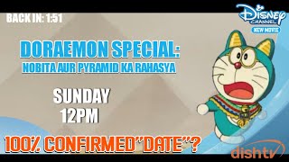 Breaking News 🤩 Doraemon Birthday Special  Doraemon Mystery of pyramids  In India Confirmed Date [upl. by Viafore]