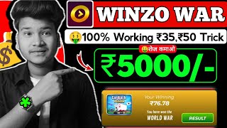 😍Winzo 100 Working ₹35 Game Trick [upl. by Doerrer]