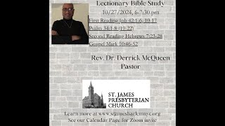 Lectionary Bible Study for 10 27 2024 [upl. by Jefferey]