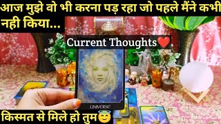 😍CURRENT AND DEEP FEELINGS OF YOUR PARTNER I COLLECTIVE HINDI TIMELESS TAROT READING [upl. by Sivat]