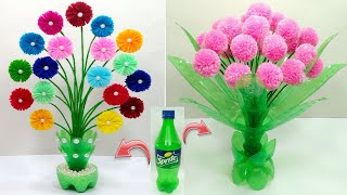 GULDASTA CRAFT IDEASPLASTIC BOTTLE FLOWER VASEGULDASTA BANANE KA TARIKA WOOL [upl. by Alraep]