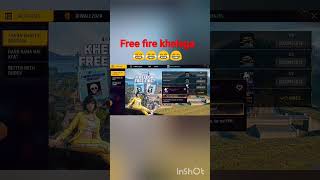 khelega free fire😁😁😁😀😁😂 [upl. by Nyrehtac]