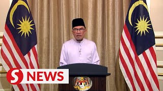 PM Anwar calls for unity of Malaysians to spur nation to greater heights in Hari Raya address [upl. by Dhruv]