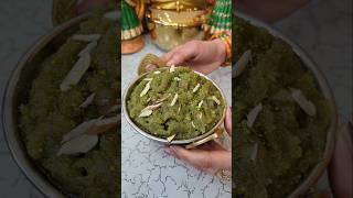 राजस्थानी प्रसिद्ध साबुत मूंग का हलवा  Moong Ka Halwa Healthiest Dessert moonghalwa marwadirasoi [upl. by Nore979]