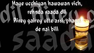 Gaddi moudan ge lyrics DHARTI [upl. by Nilatak]