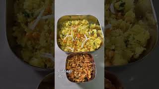 Bataka pauva food recipe viralreels homemade cooking reels easyrecipe snacks breakfast [upl. by Dahc]