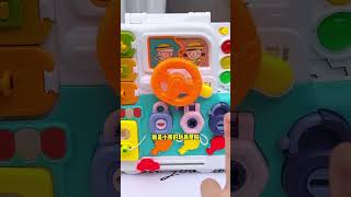 Baby busy board toys busy board baby busy board educational toys handson brain concentration tr [upl. by Enitselec]