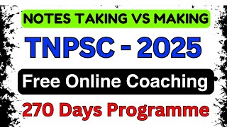 2025 TNPSC NOTES TAKING VS NOTES MAKING  2025 TNPSC FREE TEST  Harsha Tnpsc Class [upl. by Rosenberger]