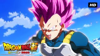 Dragon Ball Super New Movie 2025 Trailer [upl. by Petras]