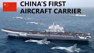 Development of Chinese Aircraft Carrier Liaoning [upl. by Arretnahs]