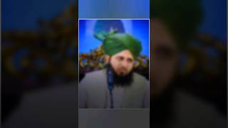 Baaz mamlaat unka dill b dukhaty hein 💔 💯 Muhammad Ajmal Raza Qadri  ajmalrazaqadri youtube [upl. by Engud]