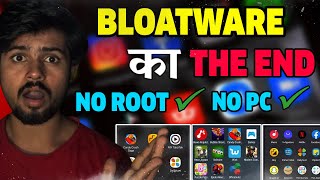 How To Remove Bloatware From Android Without Root And Pc  2023 [upl. by Flint390]