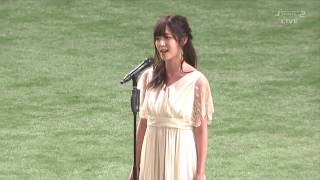 Airi Suzuki  Japanese National Anthem Rakuten SUPER Nighter 2018524 [upl. by Ttenaj]