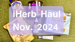 【iHerb Haul】昨日届いたアイハーブのご紹介〜スキンケア、食品 [upl. by Nylodnewg695]