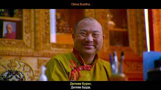 Telo Tulku Rinpoche Dilova Bagshi Song about Tilopa [upl. by Rochell]